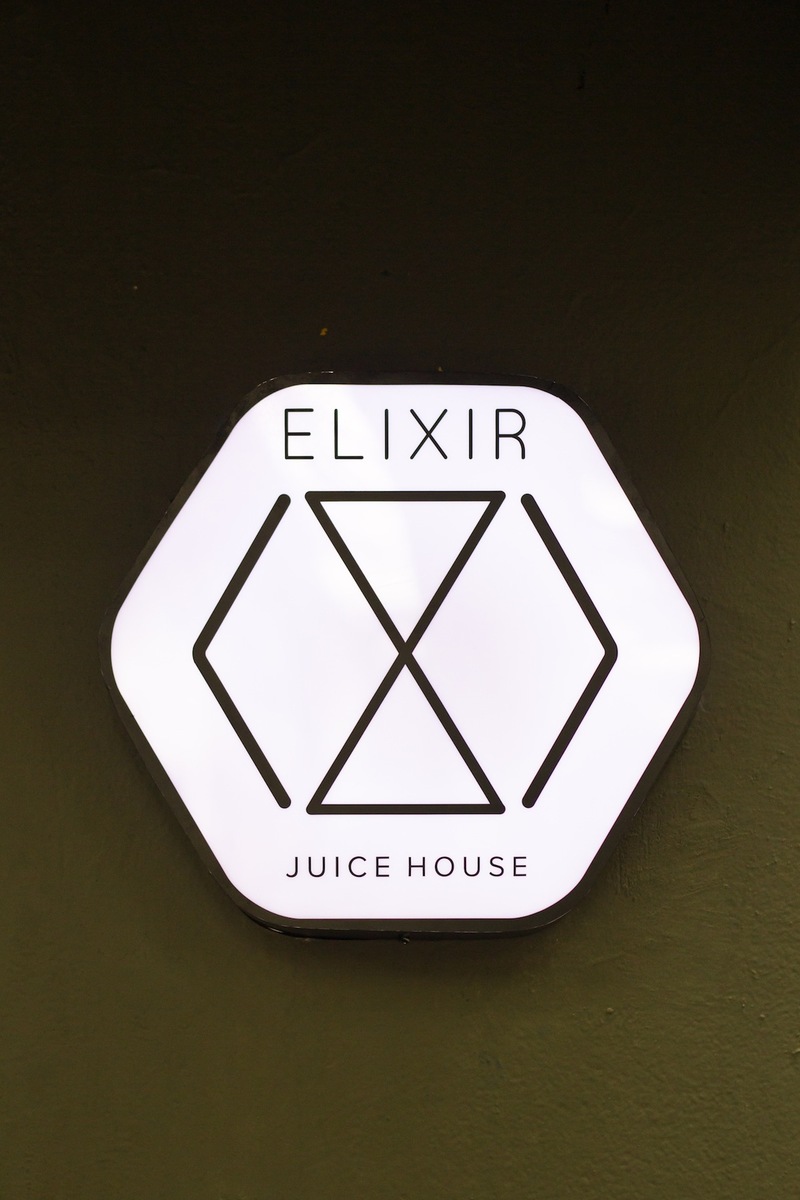 ElixirJuiceHouse_1